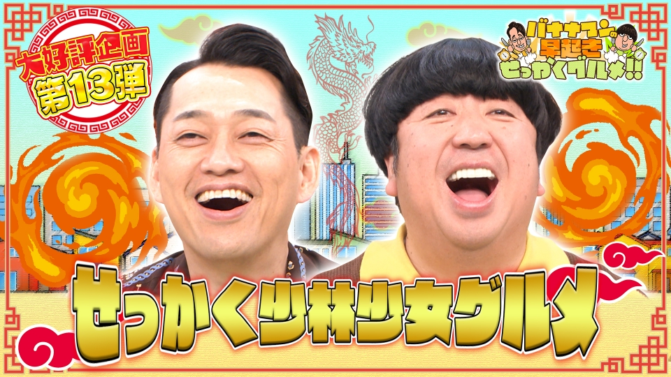 ep71spsoj1.jpg?v=5