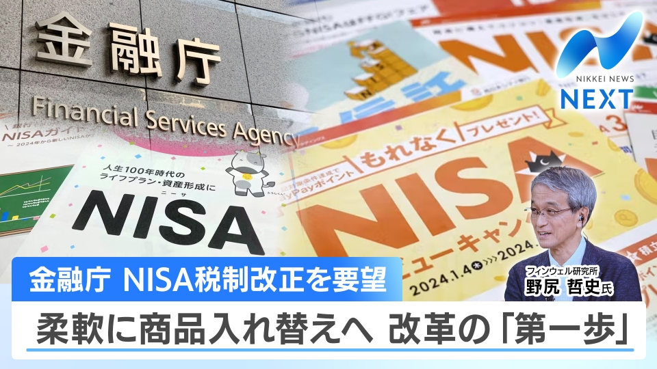 今日から21日日曜日まで25000円に値下げします。この機会にいかがですか？。 maxresdefault.jpg