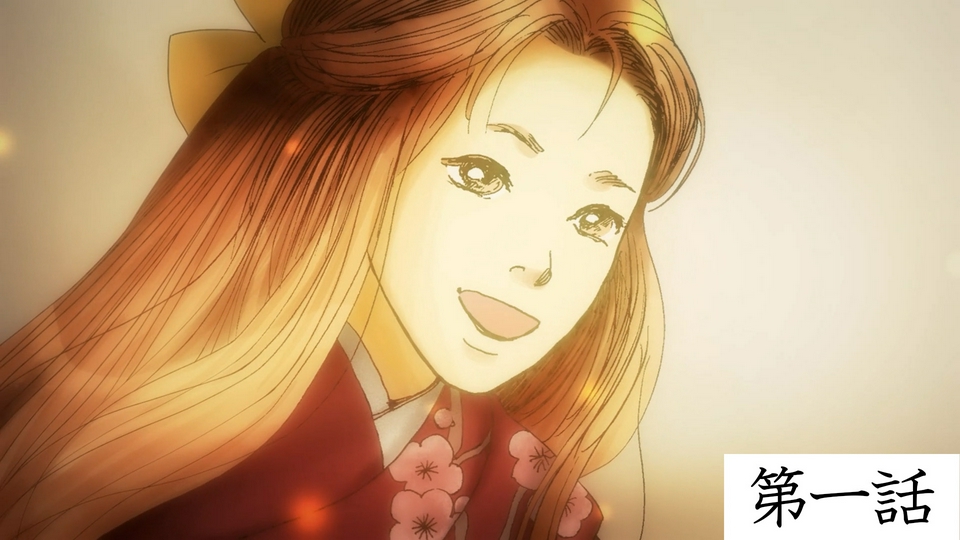 桜の夢 ～目隠し鬼～ thumbnail