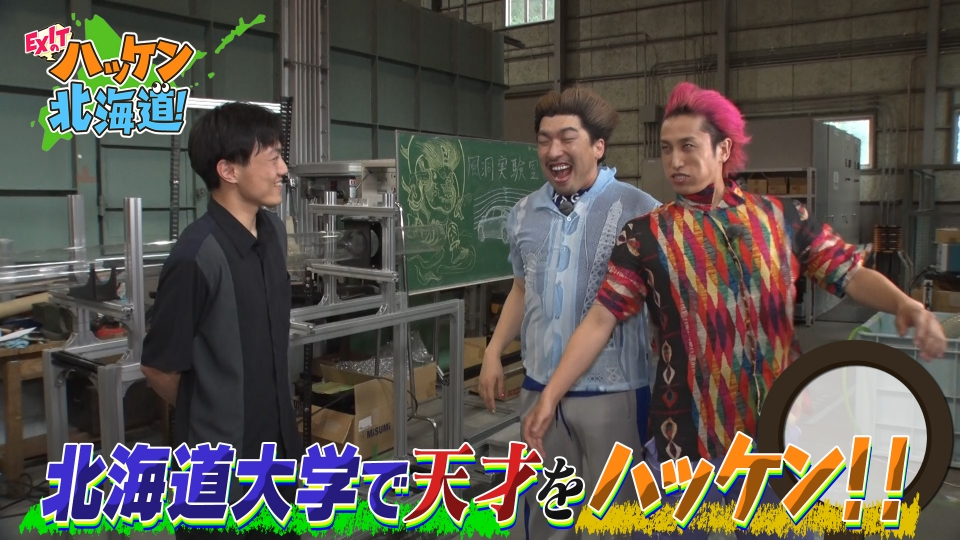 ep75uxsx11.jpg?v=8