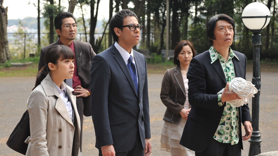 警部補 矢部謙三 2010年放送 episode5.1《鈴木浩介 出演「スカイ