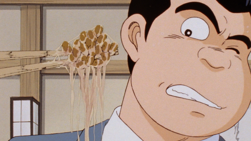 美味しんぼ 美味しんぼ 1990年放送 第50話 愛の納豆｜アニメ／ヒーロー