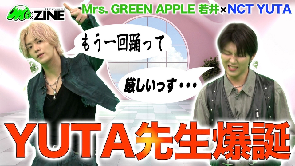 YouTuber必見 ep7i6jdkaz.jpg?v=11