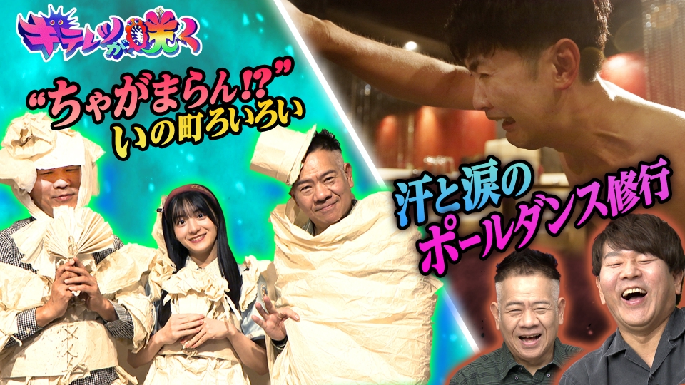 ep7i9dr9up.jpg?v=5