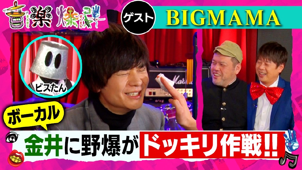 アンビエント名作CD　気舞 / 三上敏視 　デッドストック　解説・細野晴臣 細野晴臣が日本の音楽シーンに与えた影響 ⑩ アンビエントへの