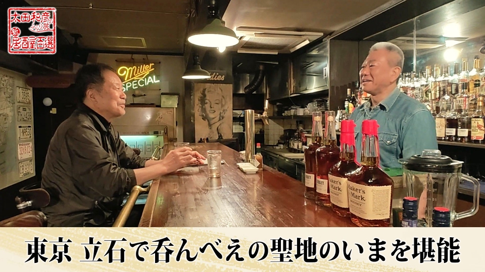 ep7khrndcvh.jpg?v=7