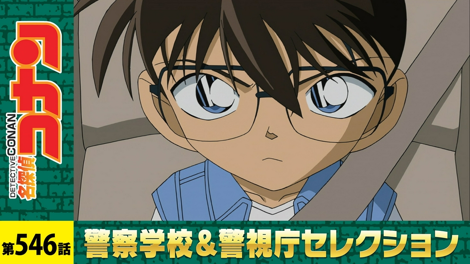 霧にむせぶ魔女（後編） thumbnail