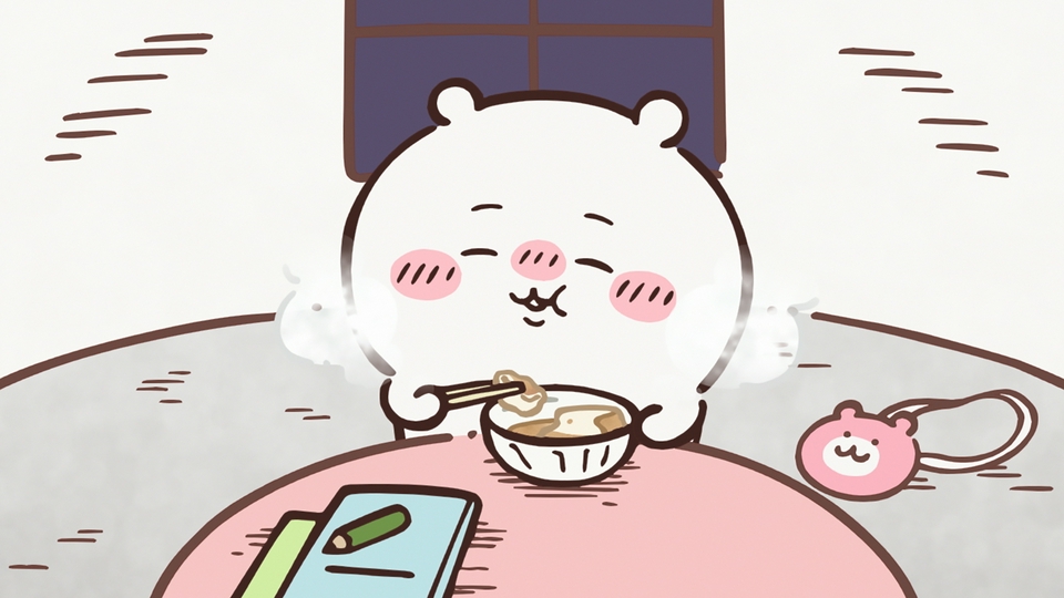 第348話 湯豆腐／山登り thumbnail