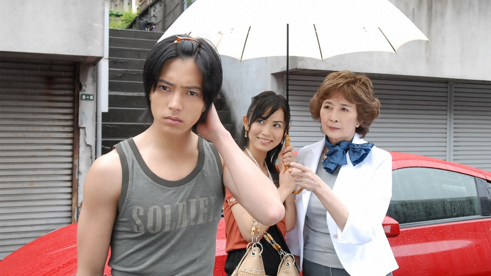 クロサギ(2006) 2006年放送 #9 なりすまし詐欺 元女優の詐欺師と