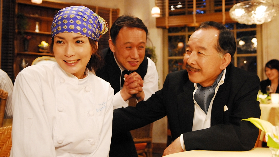 おいしいプロポーズ 2006年放送 Vol.4 「片思いのスープ