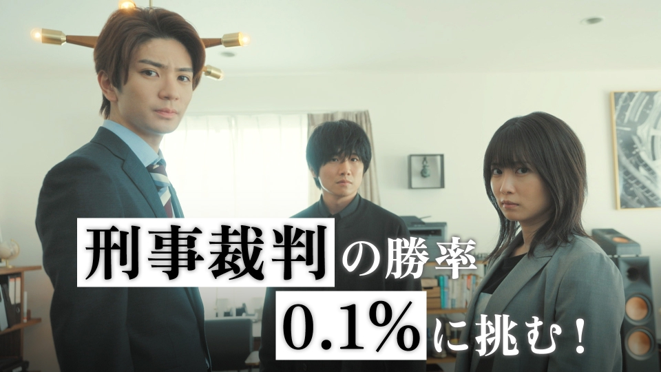 勝利の法廷式 全5巻DVDSET【レンタル用】志田未来/風間俊介/北乃きい/升穀 勝利の法廷式 全5巻DVDSET【レンタル用】志田未来/風間俊介/北乃