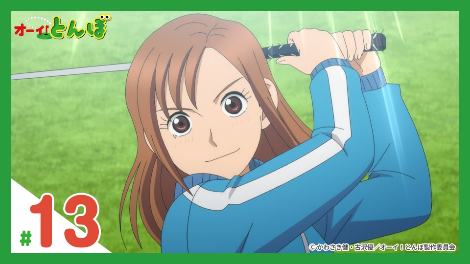 オーイとんぼ　1-28巻 81lOGsiQEpL.jpg