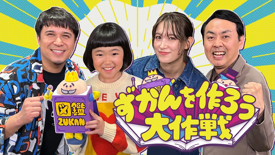 ep7yez2euz.jpg?v=4