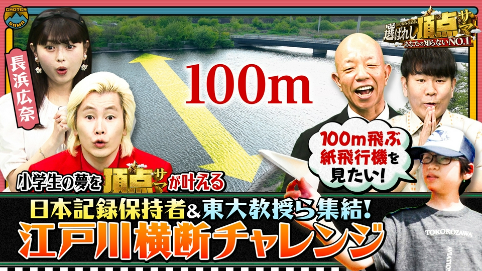 ep81e0e0dp.jpg?v=4