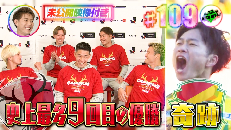 ep8241bcl2.jpg?v=8