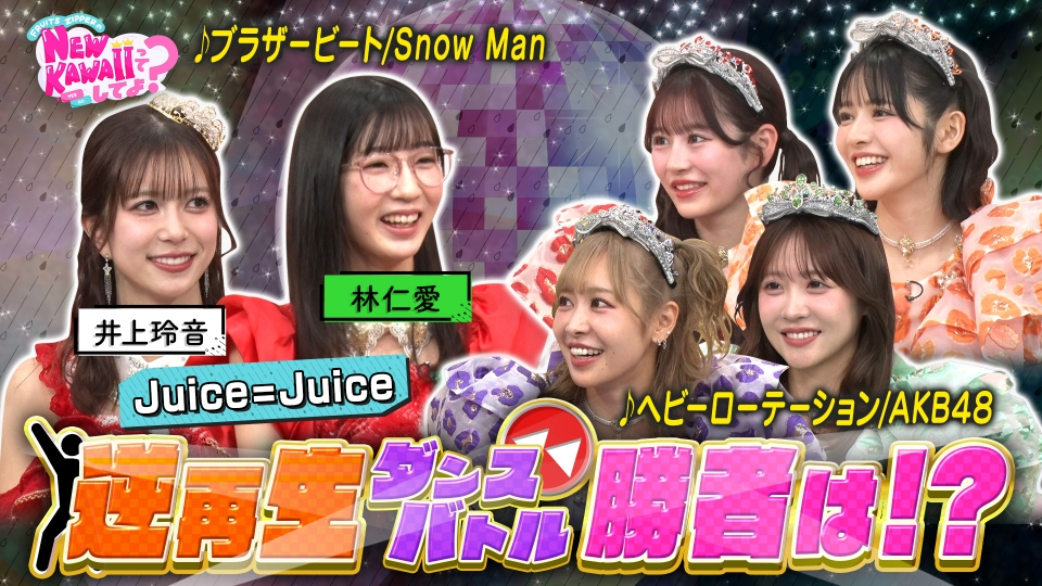 ep82sosbt3.jpg?v=11
