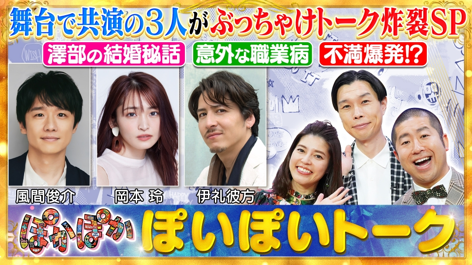 ep84ezhd86.jpg?v=6