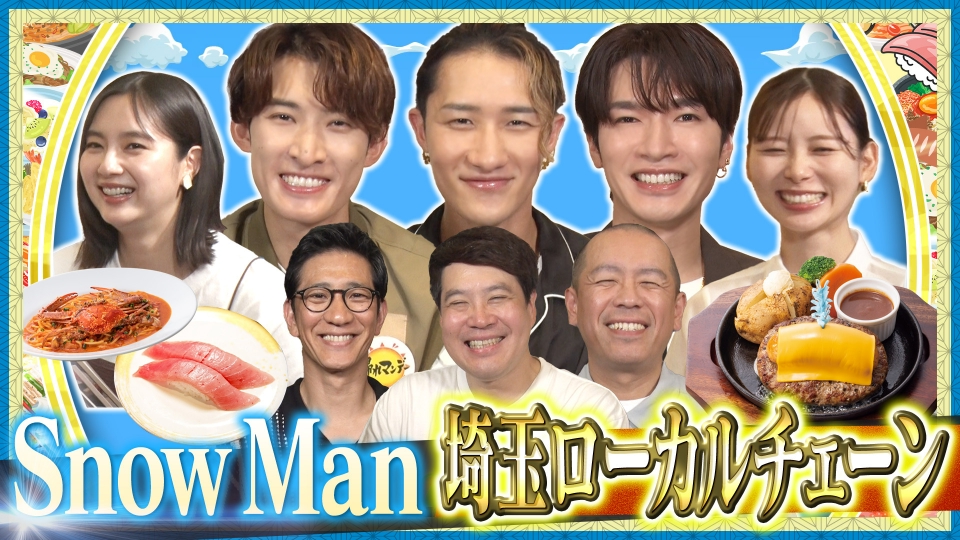 ⚠️激レア・マニアック　デンセンマン　ソフビ　テレビ朝日　渡辺プロ Amazon.co.jp: デンセンマン ソフビ テレビ朝日 渡辺プロ : おもちゃ