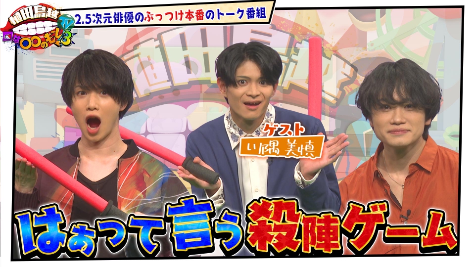 ep87pyl0c0.jpg?v=5