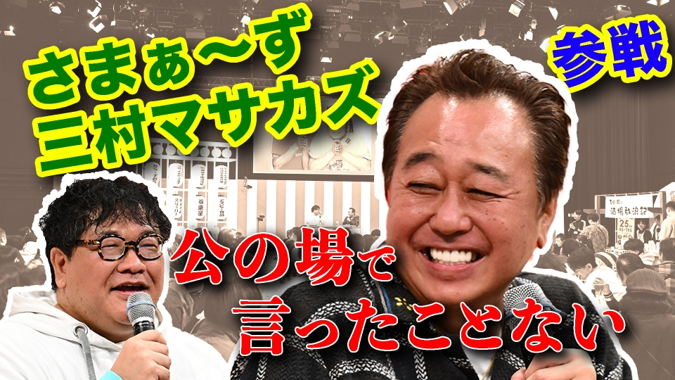 ep88los3um.jpg?v=5