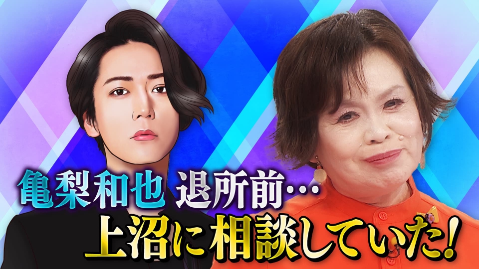 ep8bipbmjl.jpg?v=6