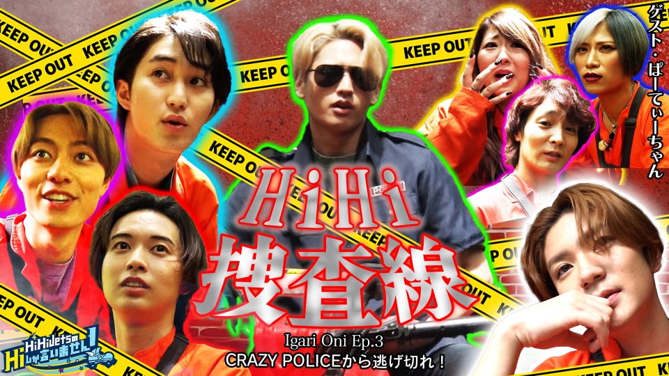 ep8dgjpkkk.jpg?v=3