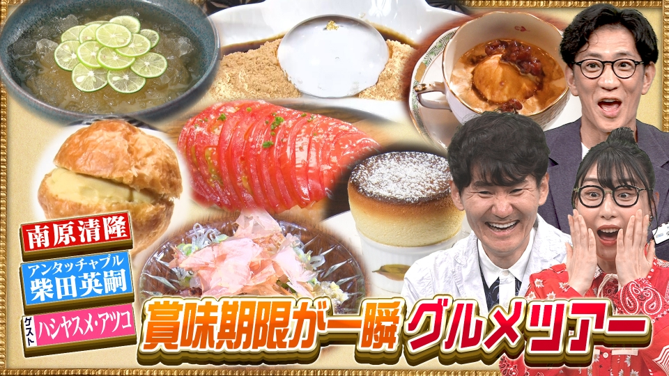 ep8f5h151m.jpg?v=7
