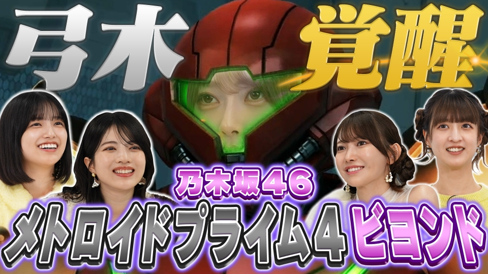 ep8i24nrdt.jpg?v=4