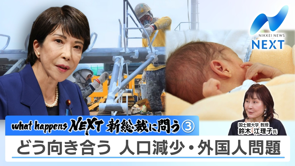 【即日発送】 円の支配者 誰が日本経済を崩壊させたのか 円の支配者 - 誰が日本経済を崩壊させたのか | リチャード A