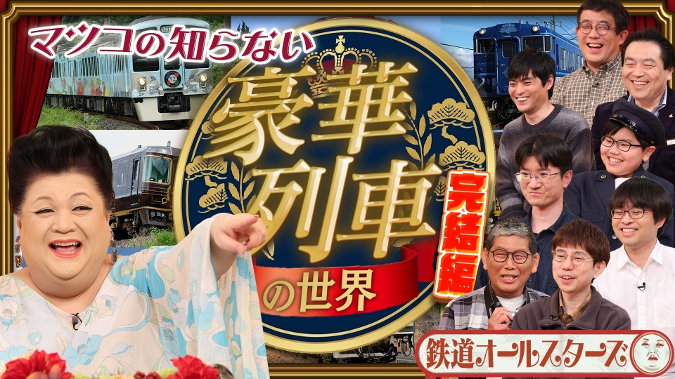 ep8k39p45q.jpg?v=5
