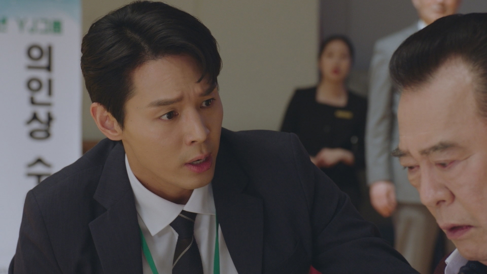 韓国ドラマ 裏切りの花束をあなたに 12月30日(火)放送分 第33話
