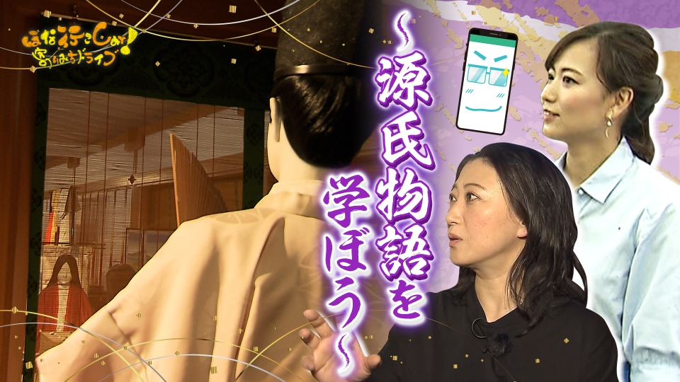 with MUSIC 6月1日 リアルタイム配信 稲葉浩志7年ぶり音楽番組Number_i