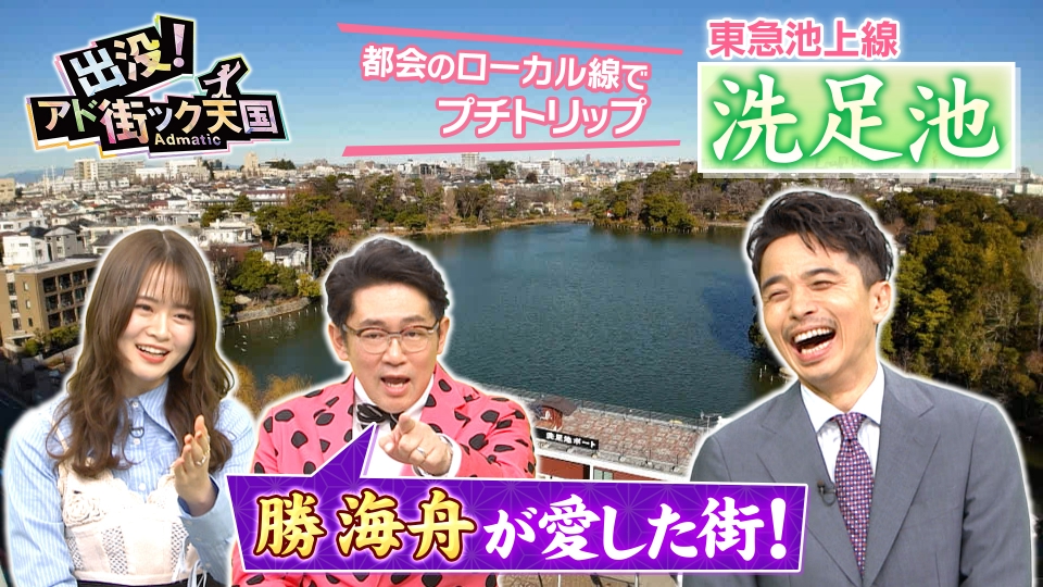 Androidテレビ   　早い者勝ちです！ YouTube