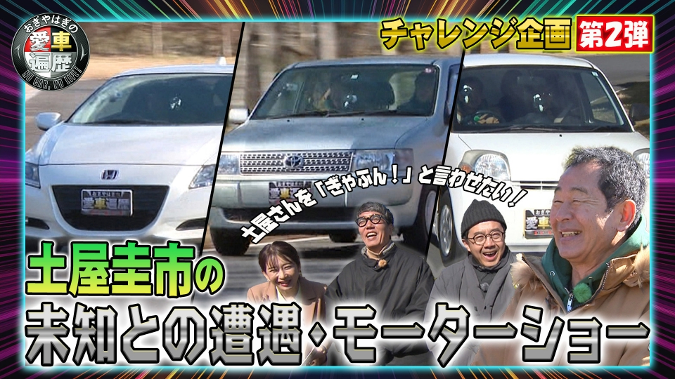 ep8rjyogow.jpg?v=10