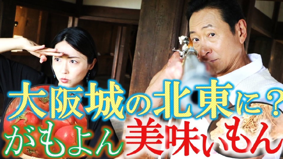 佐々木健介の健介ブートキャンプ!! [DVD]　 ★匿名配送24時間以内発送 佐々木健介 健介ブートキャンプ!! [DVD] ☆匿名配送24時間以内