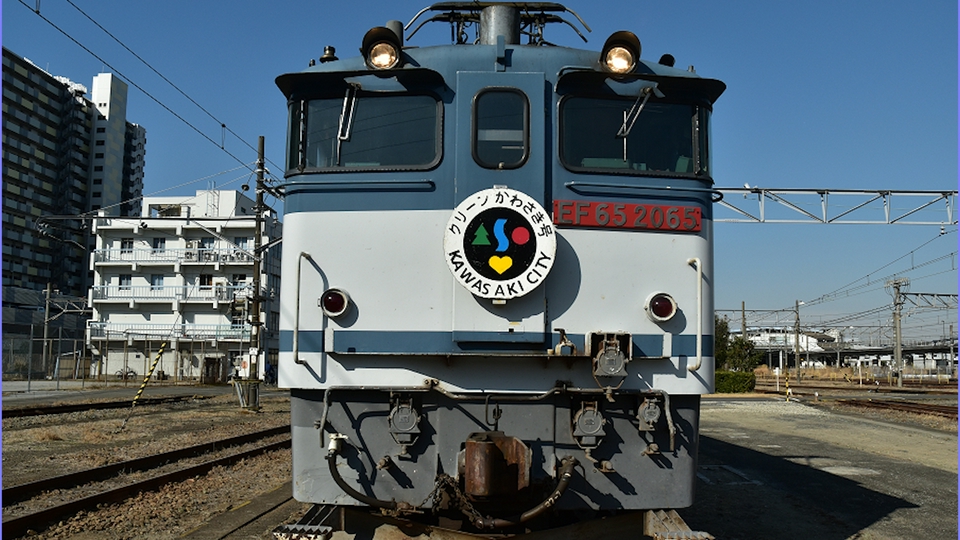 鉄道伝説 5月10日(日)放送分 第186回 「クリーンかわさき号 ～ゴミ列車