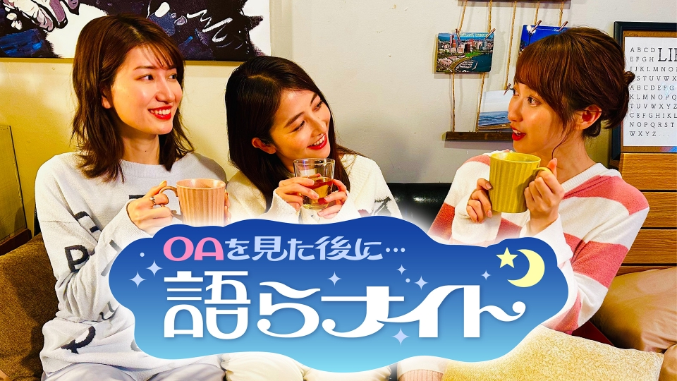 【指輪:13号】くるり~誰が私と恋をした？~　劇中登場レプリカ 指輪:13号】くるり~誰が私と恋をした？~ 劇中登場レプリカ