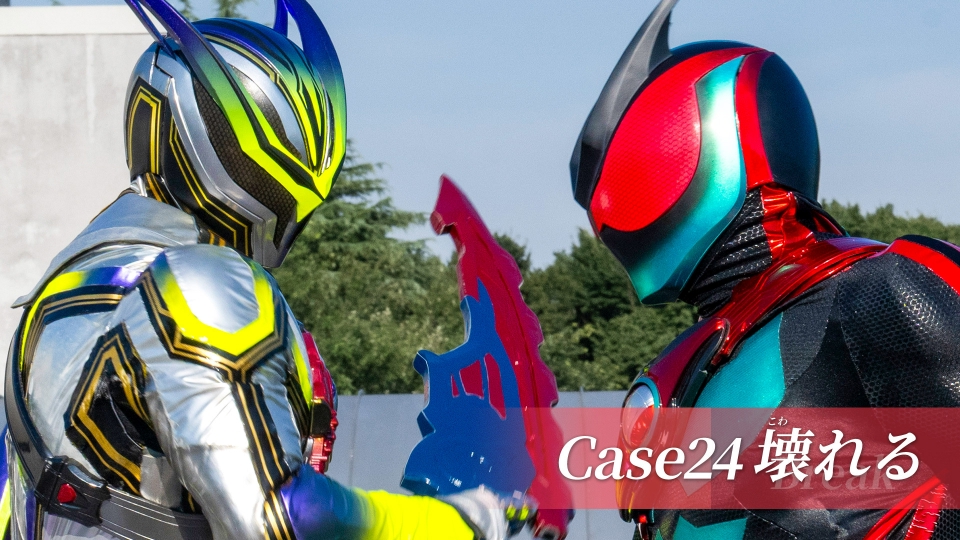 Case24「壊れる」 thumbnail