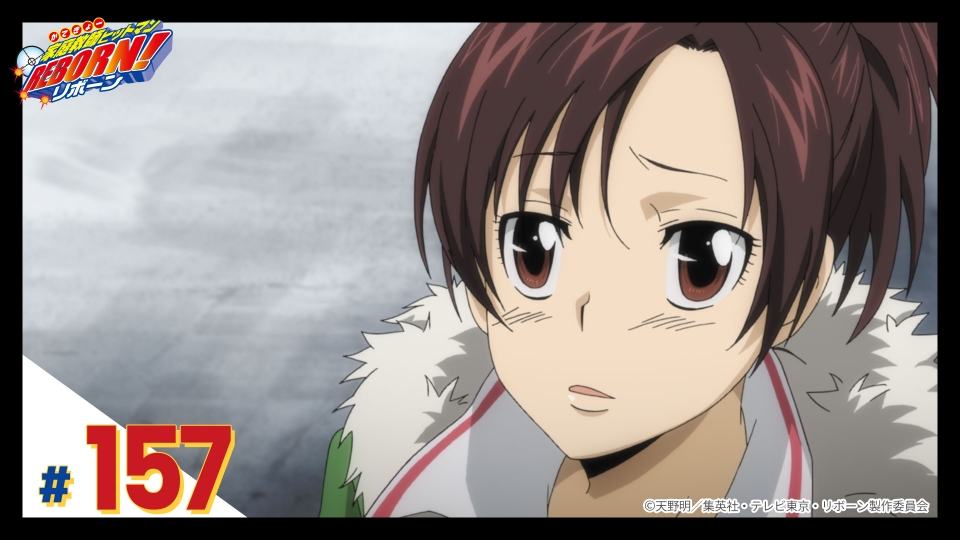 家庭教師ヒットマンREBORN! 2009年放送 第157話 並盛の休日｜アニメ