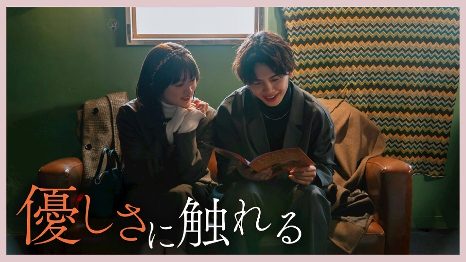Episode6「悲痛な優しさ」《ドラマフィル》 thumbnail