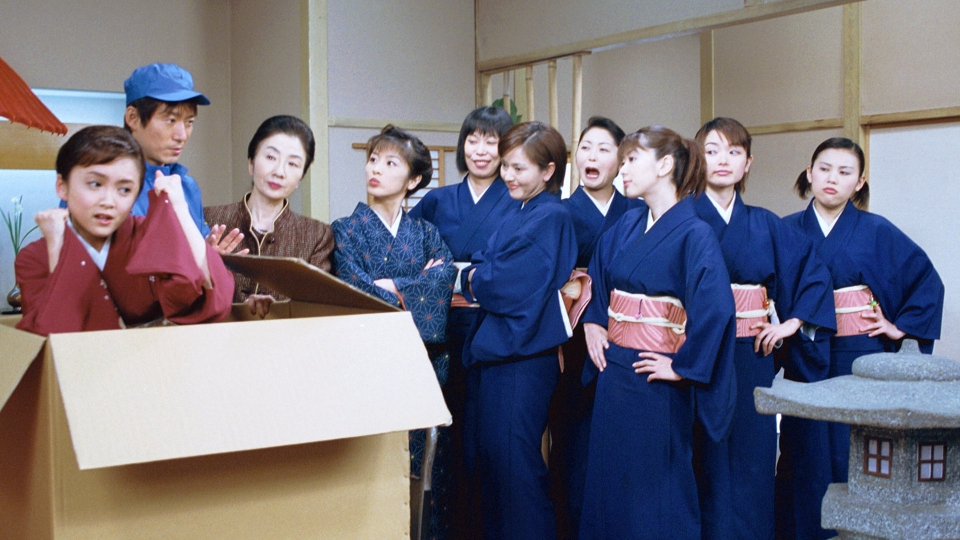 温泉へ行こう3 2002年放送 第36回 ｢蔵原の消滅｣｜ドラマ｜見逃し無料配信はTVer！人気の動画見放題