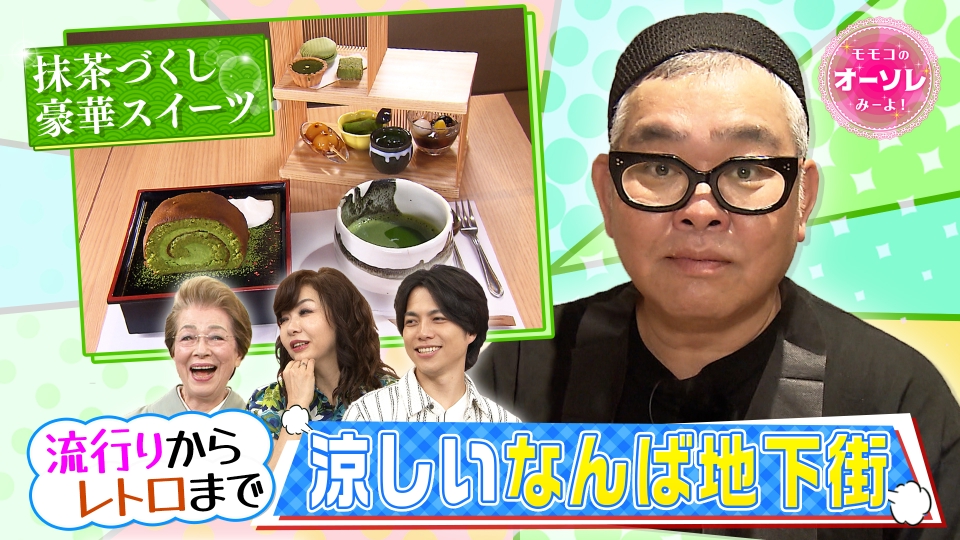 ep95ekbfvm.jpg?v=5