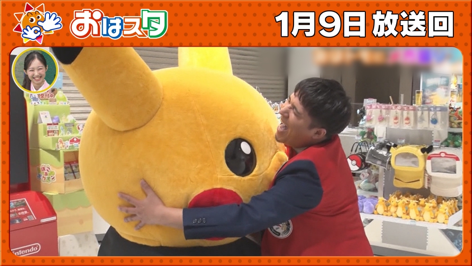 ep99muvi3d.jpg?v=4