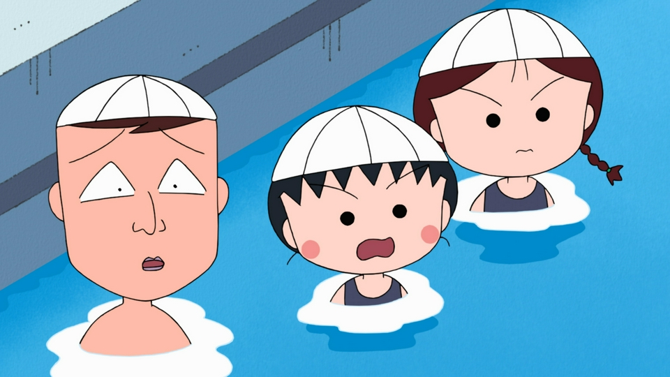 ちびまる子ちゃん 7月26日(日)放送分 第1540話 『隣町の男子とプールで