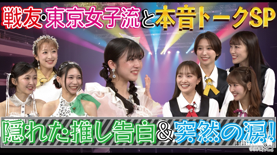 ep9gp3jzq3.jpg?v=11
