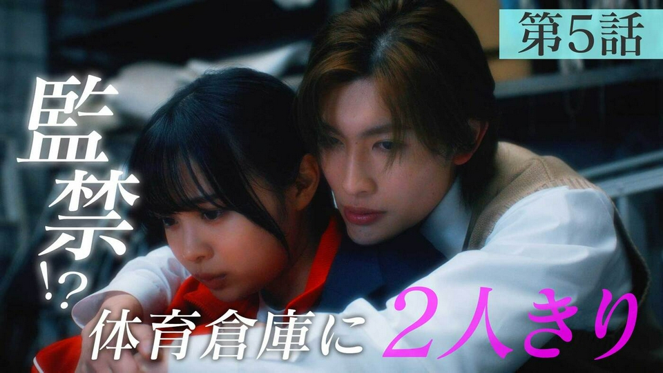 １６ミリフィルム ドラマ ＡＢＣ 毎日放送 ep9oyzhw7f.jpg?v=16