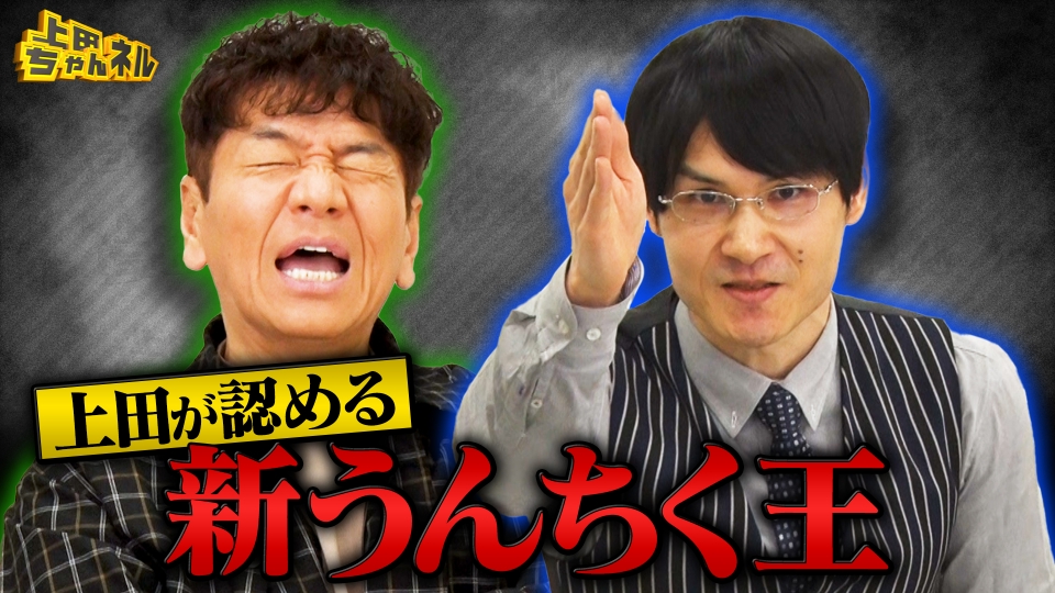 ep9tji8dhl.jpg?v=15