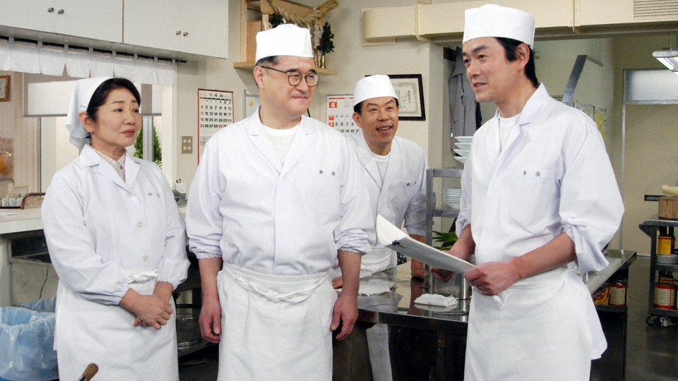 渡る世間は鬼ばかり 第7シリーズ(橋田壽賀子ドラマ) 2004年放送 第三回