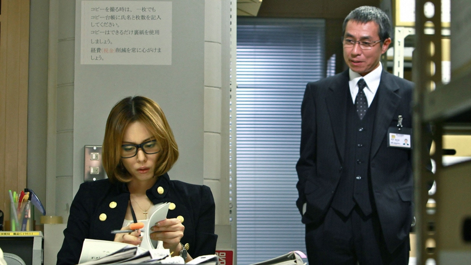 ナサケの女 ～国税局査察官～ 2010年放送 ＃1｜ドラマ｜見逃し