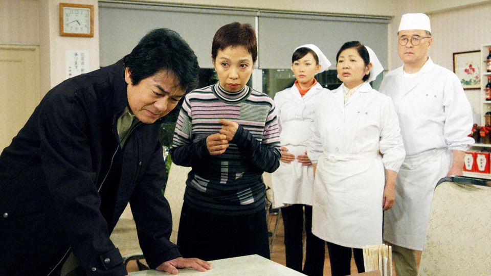 渡る世間は鬼ばかり 第8シリーズ(橋田壽賀子ドラマ) 2006年放送 第三十